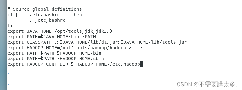 linux 安装jdk环境变量配置_linux安装与配置指南_ldap linux 安装配置