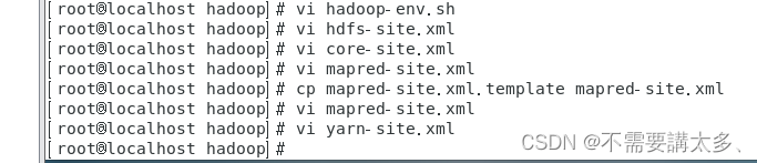 linux安装与配置指南_linux 安装jdk环境变量配置_ldap linux 安装配置