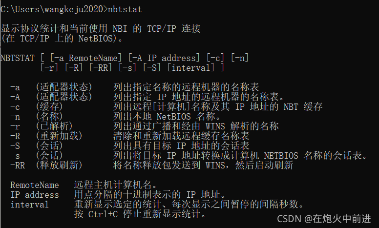 linux执行bin文件命令_windows执行bin文件_linux下执行bin文件