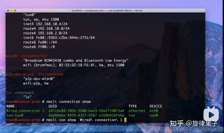 linux系统改ip地址_linux查询ip地址shell_linux系统查询ip地址