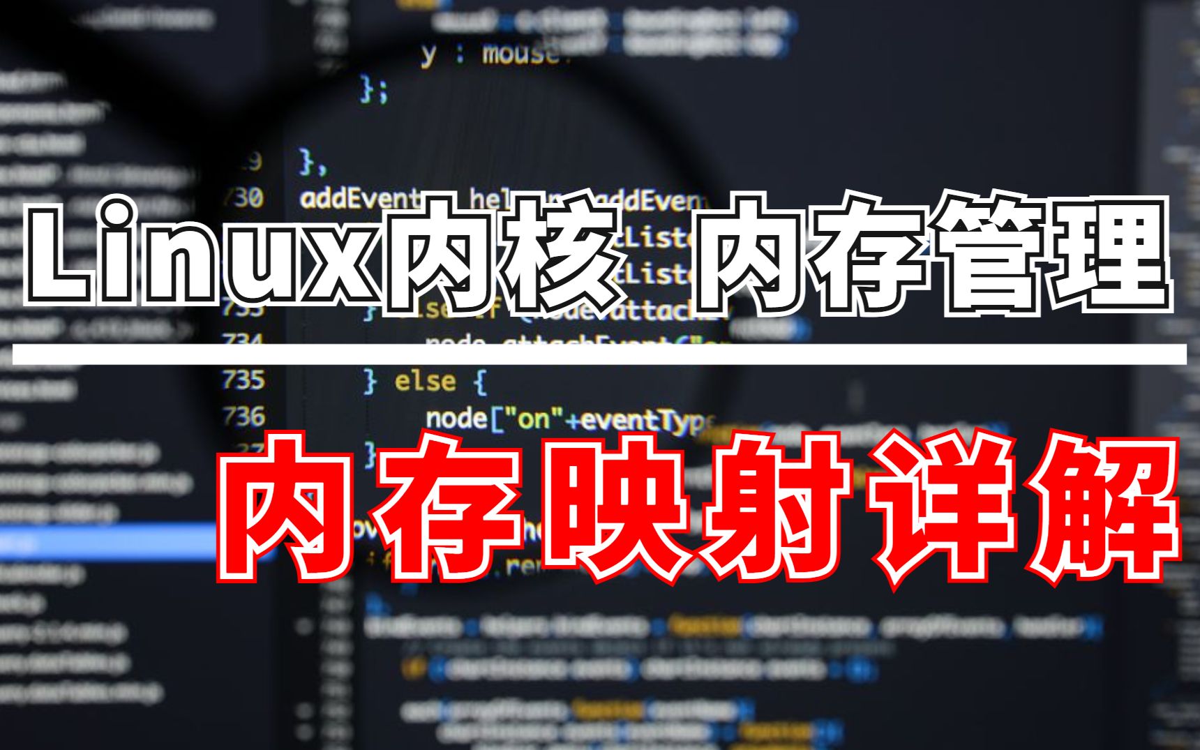 开发linux应用--用gtk+和gdk开发linux图形用_linux 驱动通知应用层_dz全站弹出层通知