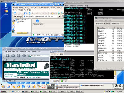 虚拟linux虚拟镜像_linux虚拟硬盘_linux 虚拟软件