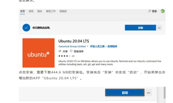 服务器如何安装linux系统_安装系统·u盘操作更直观·熟能生巧_linux操作系统安装