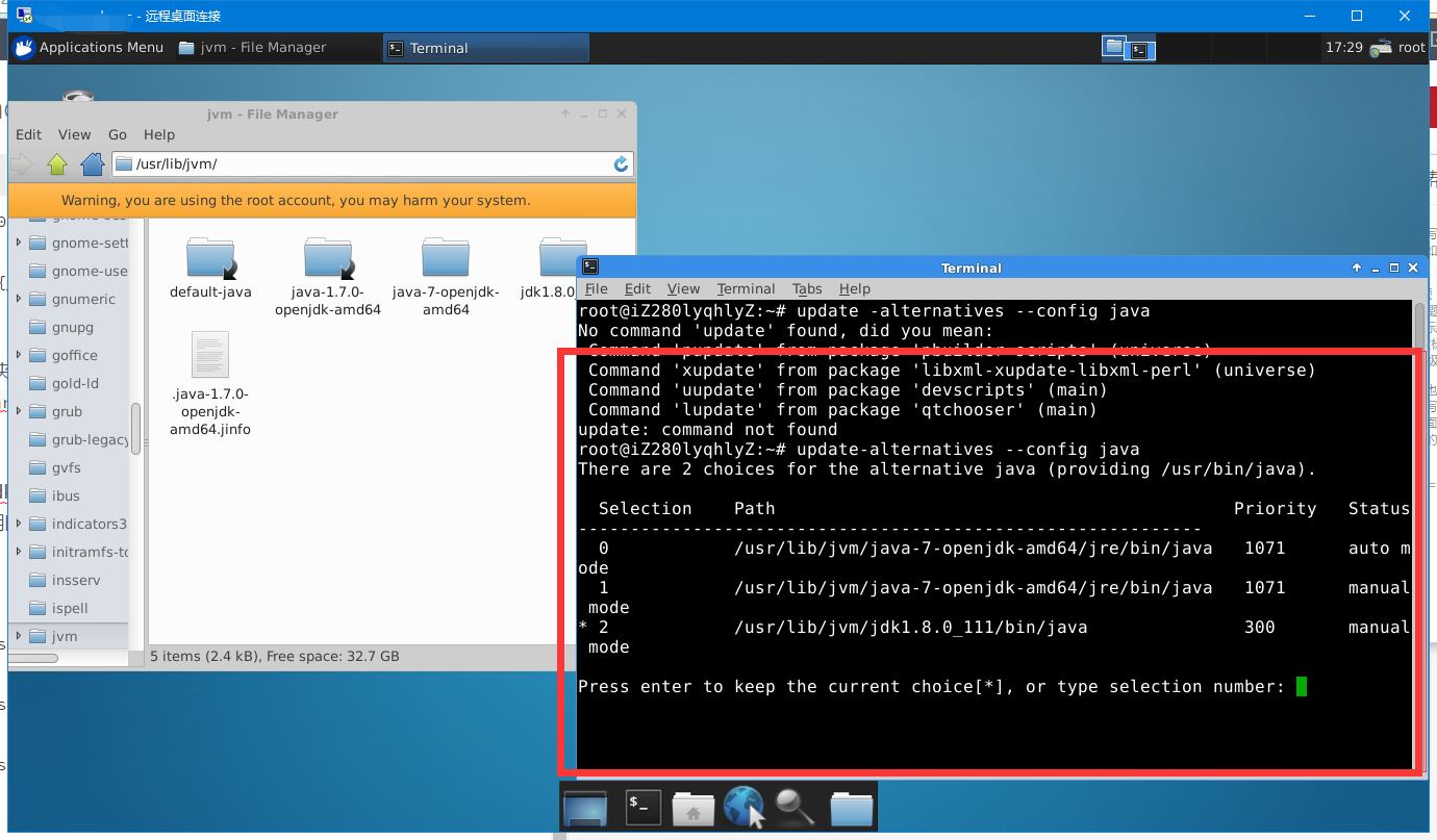 linux系统远程控制桌面_桌面系统linux_xshell 远程linux桌面