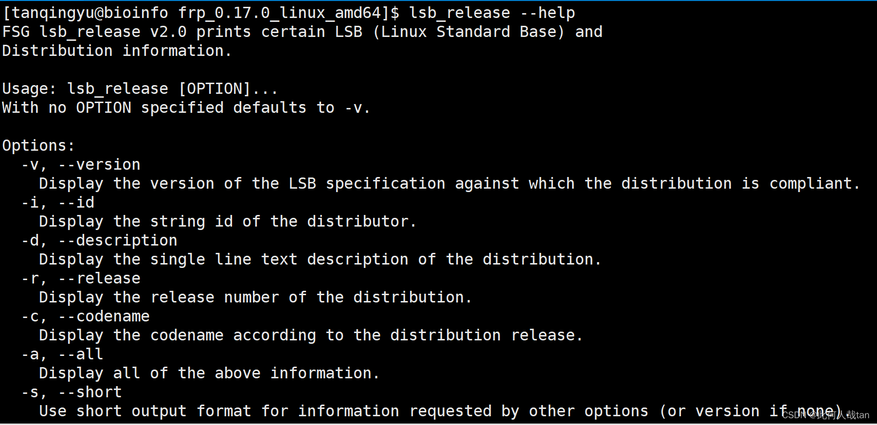 linux 查看 版本_查看linux版本 命令_linux 查看linux 版本