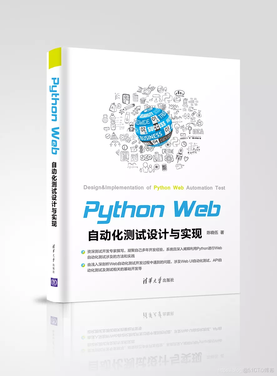 如何打包和发布Python程序_python