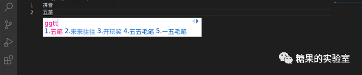 中文linux操作系统_linux lang设置中文_linux设置中文