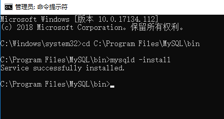 linux下安装mysql数据库_linux下安装mysql视频教程_linux系统下安装mysql