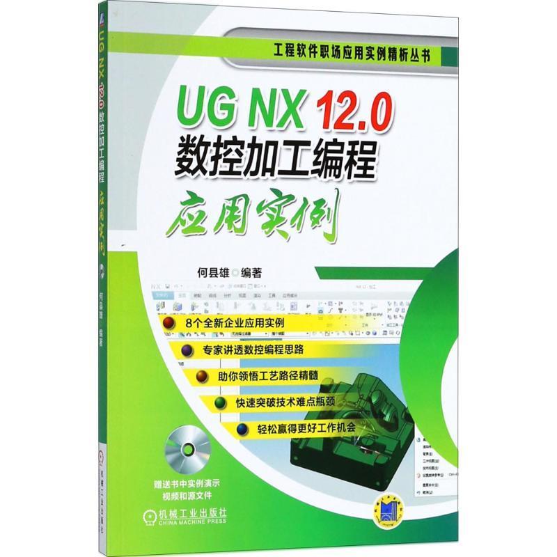 unix环境高级编程和unix网络编程哪本好_unix环境高级编程代码_unix环境高级编程 视频