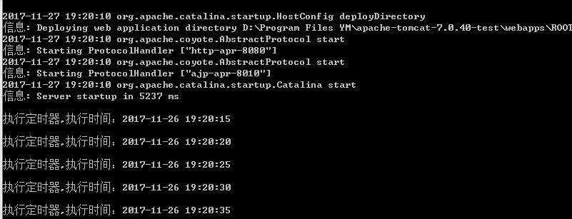 linux crontab定时执行php_linux定时器的使用_linux 定时执行sh