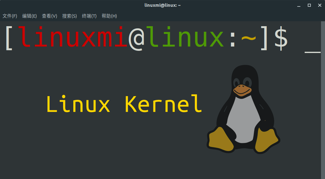 升级linux内核版本_kali linux 内核版本_linux内核版本号历史