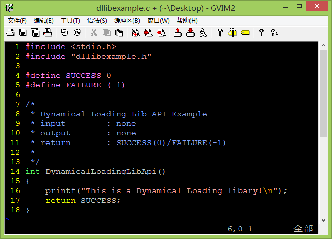 linux启动过程流程图_linux启动过程_linux 启动过程
