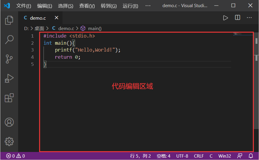 linux如何执行c程序_linux如何执行c程序_linux下makefile执行.c