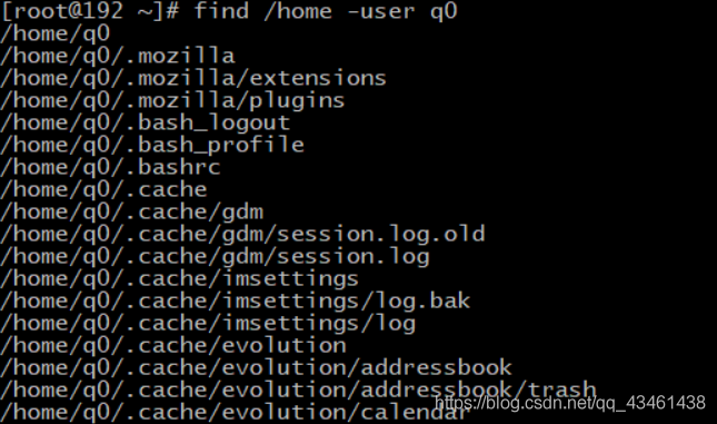 linux在文件内查询字符_linux文件内查找_linux查询所有文件