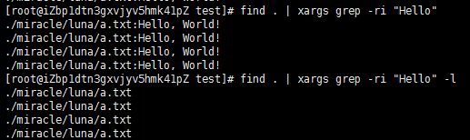 linux在文件内查询字符_linux模糊查询文件个数_linux查找字符串在哪个文件