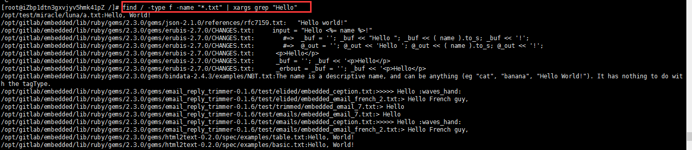 linux模糊查询文件个数_linux查找字符串在哪个文件_linux在文件内查询字符