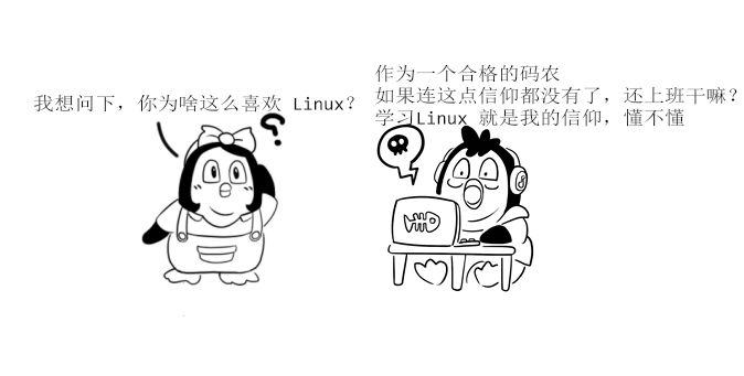 linux内核移植原理_arm linux内核裁剪_linux内核裁剪与移植