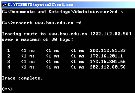 linux修改文件修改时间_修改linux启动等级_修改linux启动等级