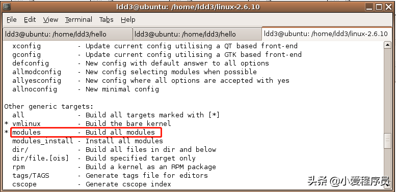 linux makefile so_linux makefile文件_makefile linux