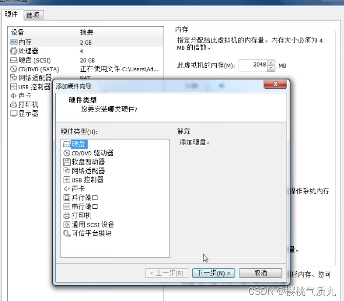 ubuntu 12.04 源_ubuntu 1204 源_ubuntu源文件