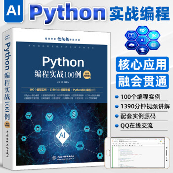 linux下python环境变量配置文件_python在linux下运行_linux下开发python