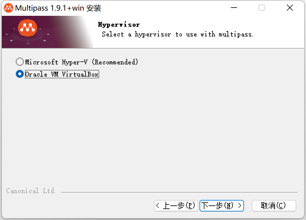 linux 虚拟软件_linux虚拟机软件_linux虚拟机安装教程