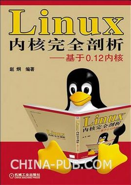 linux 查看linux版本_linux查看操作系统版本命令_查看linux发型版本