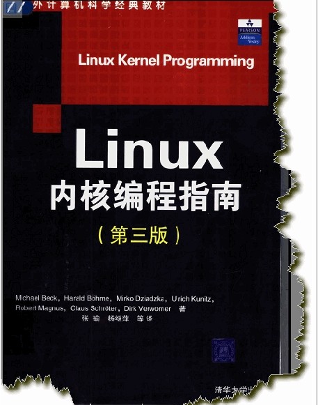 linux查看操作系统版本命令_查看linux发型版本_linux 查看linux版本