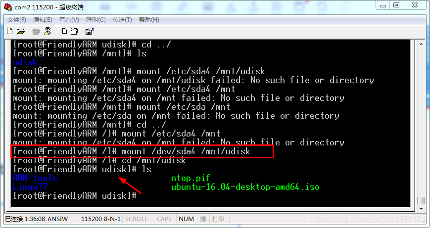 如何安装linux系统_linux系统如何安装qq_dell服务器安装linux系统