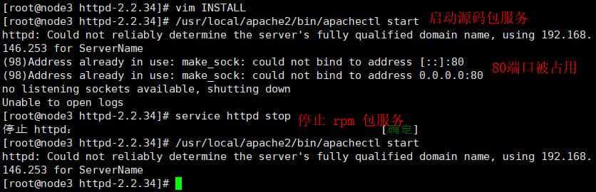 linux bin是什么文件_linux下安装.bin文件_bin文件怎么安装 linux