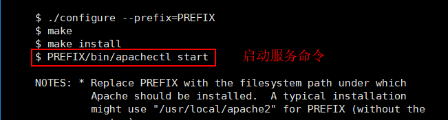 linux下安装.bin文件_bin文件怎么安装 linux_linux bin是什么文件