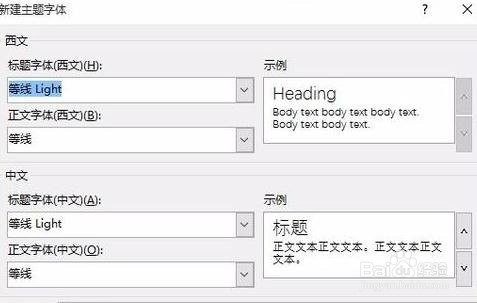 检查linux中文语言包_linux软件工程师(c语言)实用教程_linux下c语言编程入门