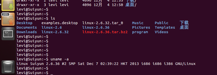 linux 系统 操作日志_linux操作系统简介_linux操作系统结构
