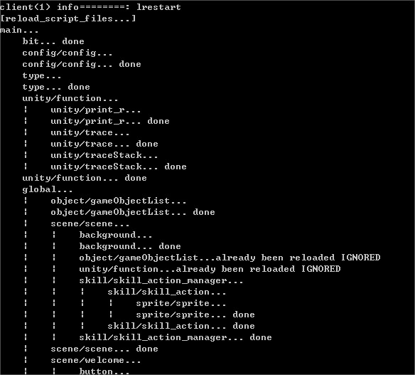 crontab 重启linux服务器_linux crontab 重启_crontab　重启服务
