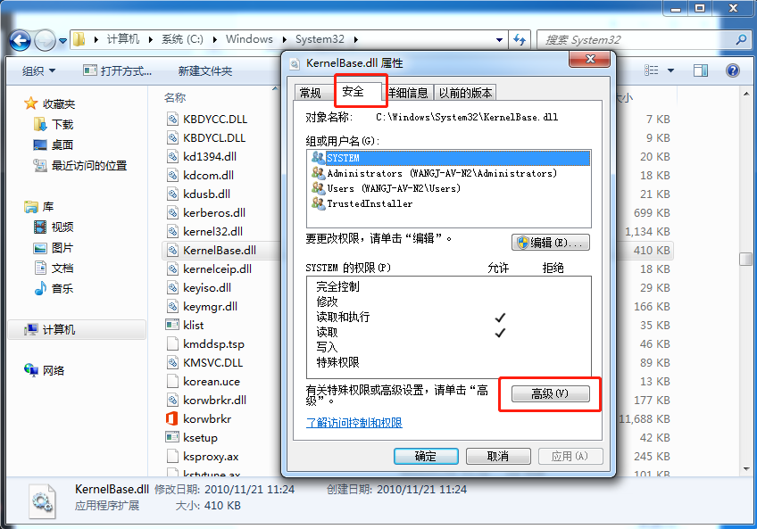 linux 文件修改 时间戳_linux vi修改文件内容_linux 修改文件内容