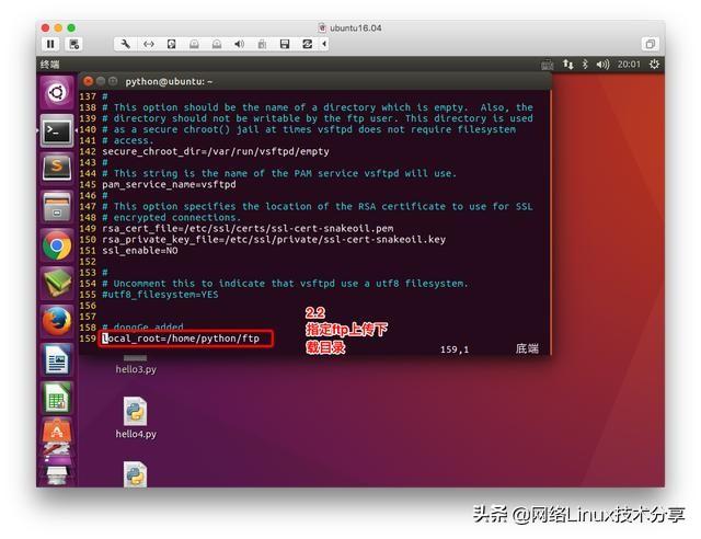 如何安装ftp服务linux_linux安装ftp服务命令_linux 安装ftp服务