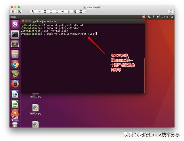 如何安装ftp服务linux_linux 安装ftp服务_linux安装ftp服务命令