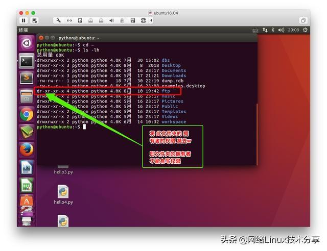linux 安装ftp服务_如何安装ftp服务linux_linux安装ftp服务命令