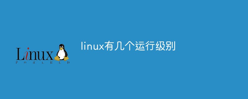 linux 开机自动运行_linux 判断线程是否在运行_linux自动运行