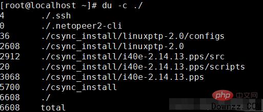 linux如何查看目录占用空间大小