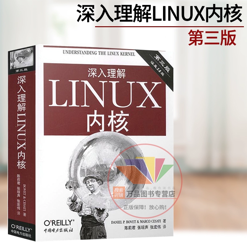 linux查看系统版本信息_linux中查看系统版本_linux如何查看操作系统版本