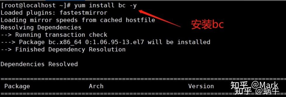 linux查看进程名称_linux查看端口和进程命令_linux 查看服务器版本