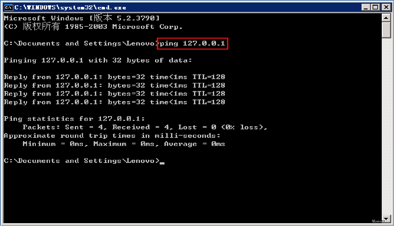 linux系统操作指令_linux 命令 操作系统版本信息_linux操作系统操作命令