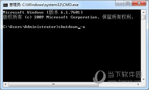 linux操作系统操作命令_linux 命令 操作系统版本信息_linux系统版本有哪些