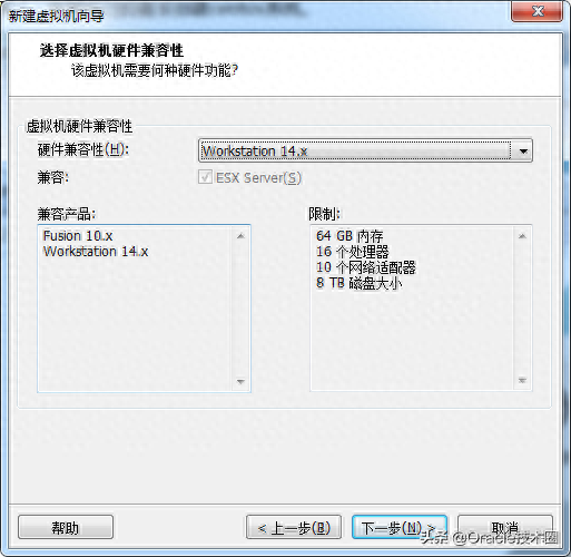 虚拟机安装教程_虚拟机安装linux系统_vnware虚拟机安装linux
