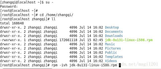 linux下jdk安装教程_linux jdk安装环境变量_linux安装jdk