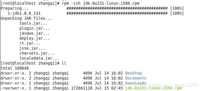 linux jdk安装环境变量_linux安装jdk_linux下jdk安装教程