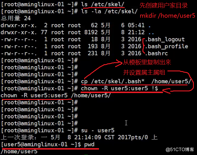 linux创建目录的默认权限_linux在指定目录创建文件_linux创建用户并指定目录