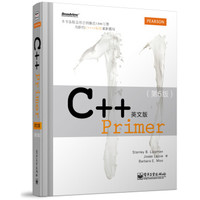 C语言编程开发 C++程序设计 零基础入门 课程
