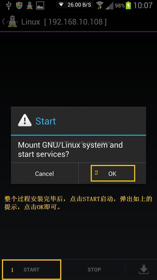 安装手机系统证书_手机安装linux系统_怎么重新安装手机系统